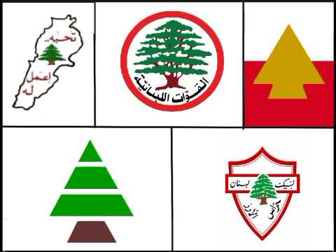 1 Hour and 5 Minutes of Phalangist, Lebanese Forces, Horras al Arz and Ahrar songs
