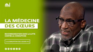 Recommandation dans la lutte contre la corruption