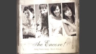 Via Vallen - Senorita Koplo  Version  Shawn Mendes Feat Camila Cabello 