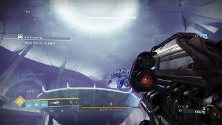 ポンコツ嫁のDestiny2　よくわかんないけどやってくー！