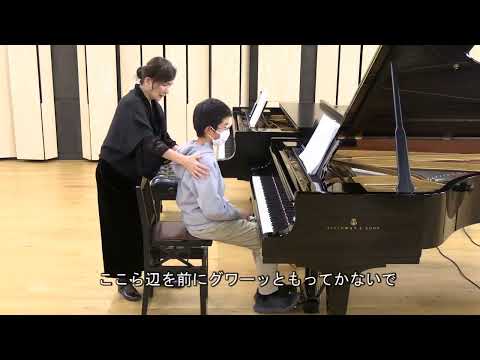 [e-Learning Digest] Sonata Competition Master Class 2023: Beethoven, Mozart (Instructor: Chiharu ...
