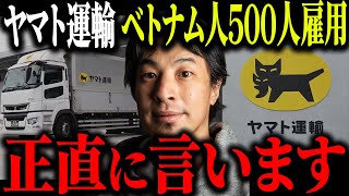 相談47571に関連する動画