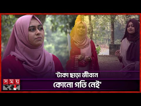 'মেয়ের অভাব পূরণ করতে কনটেন্ট বানাই, অনেকেই জানে না' | Melodious Juthi & Sathi | Special Interview