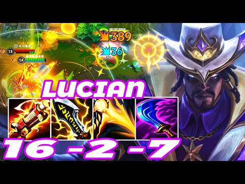 WILD RIFT LUCIAN ADC GAMEPLAY | 16 -2 -7 MVP | LUCIAN BUILD RUNES