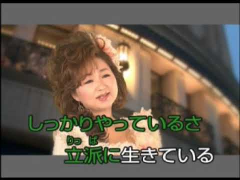 銀座のタンポポ / キム ランヒ /  秀容 翻唱