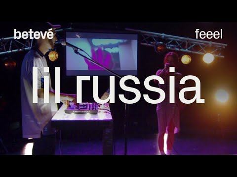 Lil Russia 'Cor Gegant' - Feeel | betevé