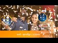 Saregamapa Seniors Season 5 Duet Round Sat Sun At 7 PM Promo Zee Tamil