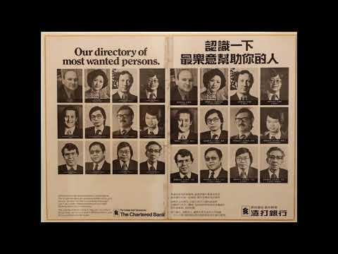 The Bigger Picture - Vera Waters (BFM 89.9:The Business Station)