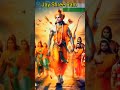 Meri Chaukhat Pe Chalke Aaj Status Teri Chokhat Shorts Ytshorts Trending Republicday