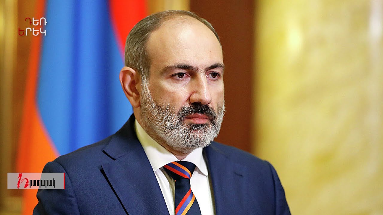 Փաշինյանը Արտակ Դավթյանին սարքել է Արգիշտի Քյարամյան․ Դեռ երեկ