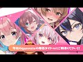 关于 Bunny Garden 2  Nintendo Switch  的游戏实况视频