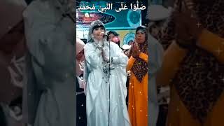 Download lagu Vety Vera mengajak bersholawat mp3 Download lagu Vety Vera mengajak bersholawat mp3