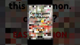 Can you guess this card🤔?? #pokemon #pokemontcg #pokemoncards