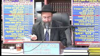 הרב אלמוג לוי : כוונות בספירת העומר ומעלת מזמור "למנצח בנגינות" וכן מתי סופרים העומר ? (כולל חזון עובדיה) - התמונה מוצגת ישירות מתוך אתר האינטרנט יוטיוב. זכויות היוצרים בתמונה שייכות ליוצרה. קישור קרדיט למקור התוכן נמצא בתוך דף הסרטון הרב אלמוג לוי : כוונות בספירת העומר ומעלת מזמור "למנצח בנגינות" וכן מתי סופרים העומר ? (כולל חזון עובדיה) - התמונה מוצגת ישירות מתוך אתר האינטרנט יוטיוב. זכויות היוצרים בתמונה שייכות ליוצרה. קישור קרדיט למקור התוכן נמצא בתוך דף הסרטון