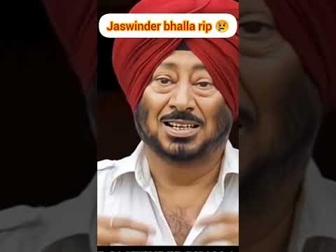 Jaswinder bhalla rip #jaswinderbhalla #nature #shortvideo #rip