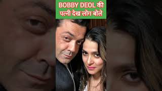 BOBBY DEOL WITH HIS WIFE #shorts #shortvideo