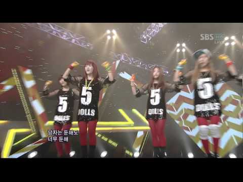 *Full HD* [11.03.27] 5Dolls - I Mean You @ Inkigayo
