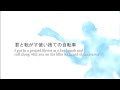 Zeru - Aoi Shiori 歌ってみた (COVER) 