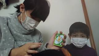 UNOを2人でやってる動画（笑）