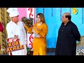 New Stage Drama 2024 Nasir Chinyoti And Agha Majid Mahnoor Saleem Albela Comedy Comedyvideo