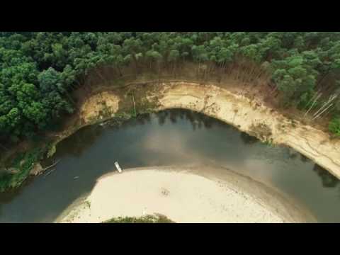 Bzenec přívoz, Meandry Moravy, Letecké záběry