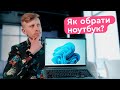 Видеообзор Lenovo IdeaPad 5 Pro 16ARH7 Cloud Grey (82SN00C1RM)