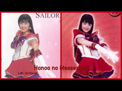 Sera Myu Mix - Honoo no Messenger (Eri Left vs Megumi Right)