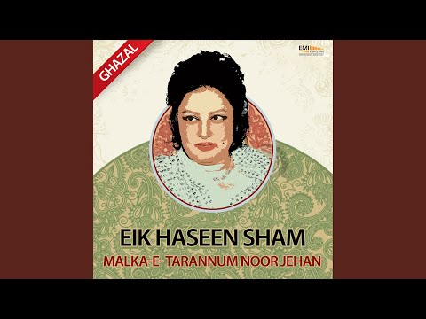 Main Tere Sang Kaise