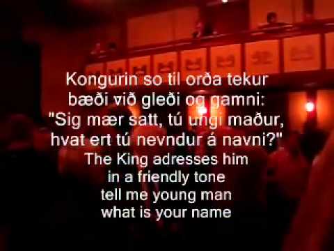 Ormurin langi (Faroese Ballad) - English subtitles