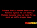 Fairy Tail - Opening 12 [Official Lyrics Video] [HD ...