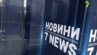 СБУ затримала священика УПЦ МП #новини за 26 вересня