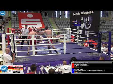 Deutsche Meisterschaft 2019 - K1 -86Kg Alexander Grunwald