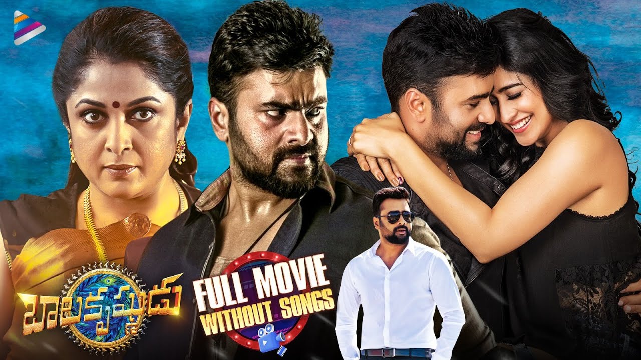 Balakrishnudu full movie