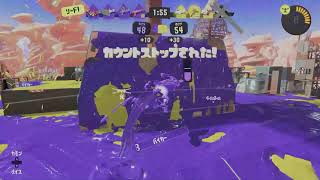 かんすとちゃれんじ
