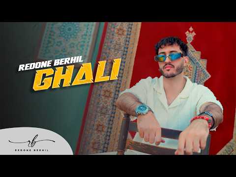Redone Berhil - GHALI [Official Music Video] | 2025 | (رضوان برحيل - غالي (فيديو كليب
