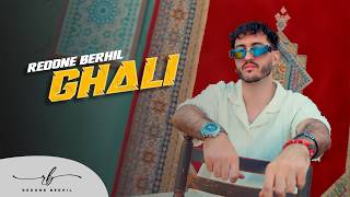غالي - رضوان برحيل