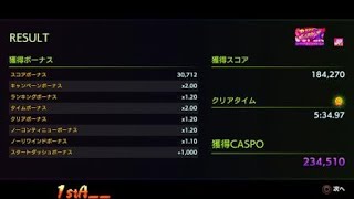 Capcom Arcade 2nd Stadium_20220724221702