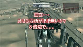 抜き打ち！僚機調査#４ ARMORED CORE for Answer