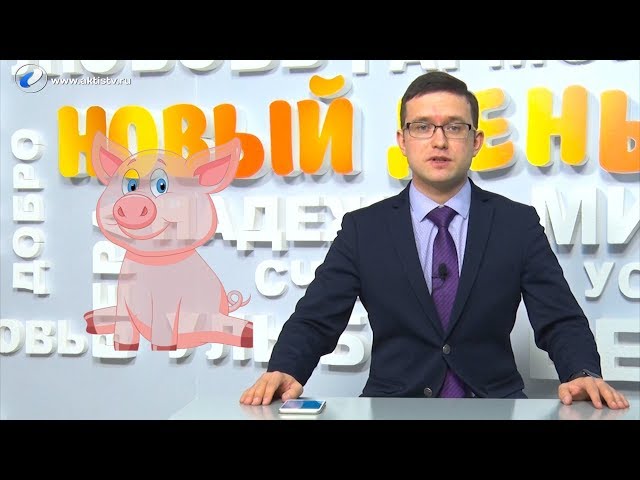 Юрист  на связи 8 февраля 2019