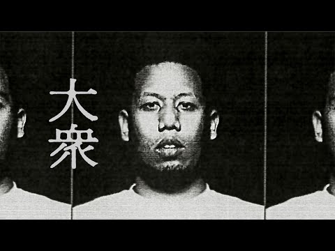 OMSB - 大衆