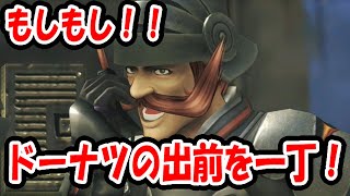 【実況】着の身着のまま一人旅　ゼノブレイドDEで神界旅行　part04