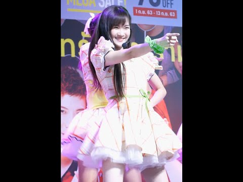Nadear Melonpan (Cm Cafe) - Another World @ 9.9 Double Mega Sale - Fancam - 9.9.2020