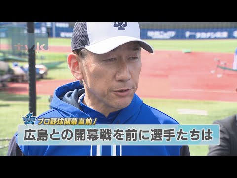 tvk News Link【公式】