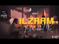 Ilzaam Mohabbat Ka JalRaj Official Video New Hindi Songs 2024