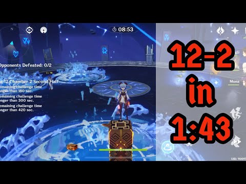2.1 Spiral Abyss Floor 12-2 in 1:43! 9 stars on mobile (Diluc Ganyu)