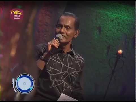 Atha Dilisena (ඈත දිලිසෙන)  - Nuwan Gunawardana and Gayatri Ekanayake