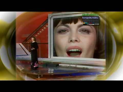 Mireille Mathieu - Acropolis Adieu