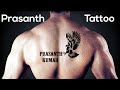 Prasanth Name Tattoo Tattoo Whatsapp Status