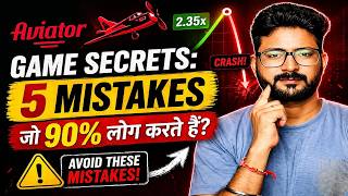 Aviator Game Secrets: 5 Mistakes 90% of People Make (Don't Do This!) thumbnail