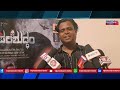 Director Aaron Karthik Venkatesh About Parishuddam Kannada Movie Review